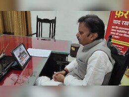 Elephantiasis: देश में तेजी से फैल रही 'हाथी पांव' बीमारी, मध्य प्रदेश में 3000 मरीज, डिप्टी CM ने JP नड्डा से की बातचीत