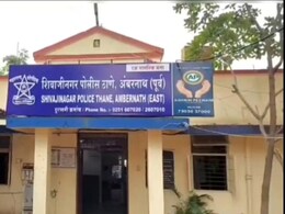 Ambarnath News : फोटोग्राफरसोबत 'हेरा फेरी'; डबलच्या नादात 50 हजारांचा गंडा