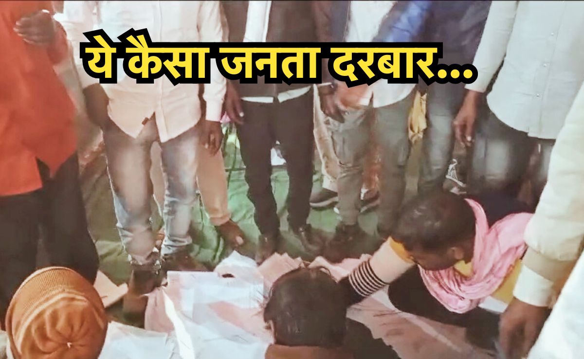 Janta Darbar: कचरे में पड़े मिले जनता दरबार के 500 से अधिक आवेदन, ऐसा है ज्योतिरादित्य सिंधिया के फरियादियों का पुरसाहाल