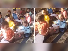 छोटी सी बच्ची के मासूमियत भरे जवाब ने सोशल मीडिया पर मचाया धमाल, वीडियो देख हंसी नहीं रोक पाएंगे आप छोटी सी बच्ची के मासूमियत भरे जवाब ने सोशल मीडिया पर मचाया धमाल, वीडियो देख हंसी नहीं रोक पाएंगे आप