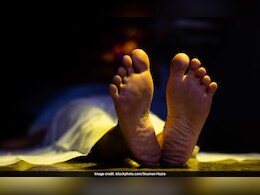 गांधी सागर डेम के बैकवॉटर में डूबे दो युवकों के शव बरामद, 'मिनी गोवा' की सैर बन गई मौत का सफर