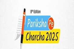 PM Modi's 'Pariksha Pe Charcha' With Students At Delhi's Iconic Sunder Nursery PM Modi's 'Pariksha Pe Charcha' With Students At Delhi's Iconic Sunder Nursery