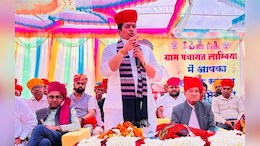 Rajasthan Politics: 'पर्ची सरकार' पर अविनाश गहलोत के बयान से राजस्थान में गरमाई सियासत, कांग्रेस ने घेरा तो मंत्री को देनी पड़ी सफाई