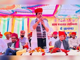 Rajasthan Politics: 'पर्ची सरकार' पर अविनाश गहलोत के बयान से राजस्थान में गरमाई सियासत, कांग्रेस ने घेरा तो मंत्री को देनी पड़ी सफाई Rajasthan Politics: 'पर्ची सरकार' पर अविनाश गहलोत के बयान से राजस्थान में गरमाई सियासत, कांग्रेस ने घेरा तो मंत्री को देनी पड़ी सफाई