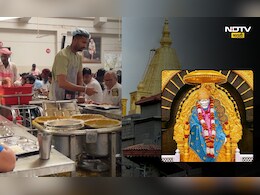 शिर्डीच्या साईबाबांच्या प्रसादलायातील मोफत जेवणासाठी नवीन नियमावली, आता करावे लागणार 'हे' काम