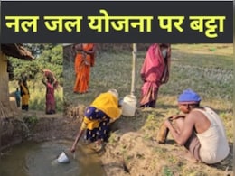 NDTV से बैगा आदिवासियों ने बयां कि पिछड़े पन की व्यथा, बदतर हाल में काट रहे जीवन, कब बदलेगी तस्वीर? NDTV से बैगा आदिवासियों ने बयां कि पिछड़े पन की व्यथा, बदतर हाल में काट रहे जीवन, कब बदलेगी तस्वीर?