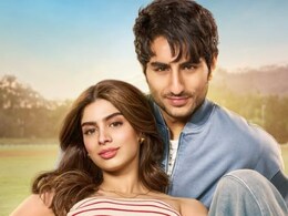 सैफ के लाडले इब्राहिम अली खान भी हुए लॉन्च, दो फिल्म पुरानी इस नई हीरोइन के साथ आएंगे नजर सैफ के लाडले इब्राहिम अली खान भी हुए लॉन्च, दो फिल्म पुरानी इस नई हीरोइन के साथ आएंगे नजर