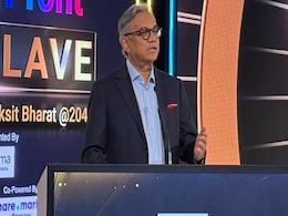 भारत के आर्थिक विकास का फाउंडेशन वर्क पूरा, एनडीटीवी प्रॉफिट कॉन्क्लेव में बोले संजय पुगलिया भारत के आर्थिक विकास का फाउंडेशन वर्क पूरा, एनडीटीवी प्रॉफिट कॉन्क्लेव में बोले संजय पुगलिया