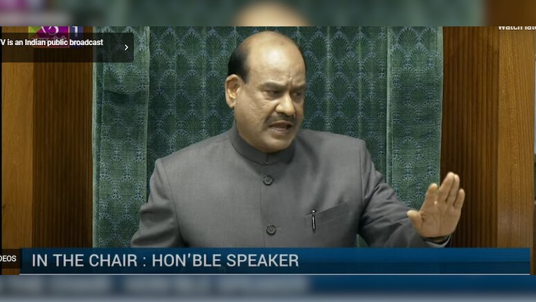 Budget Session 2025 : 'जनता ने नारे के लिए भेजा तो यही करें या फिर...' बोले ओम बिरला