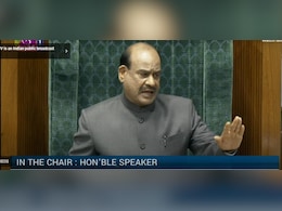 Budget Session 2025 : 'जनता ने नारे के लिए भेजा तो यही करें या फिर...' बोले ओम बिरला Budget Session 2025 : 'जनता ने नारे के लिए भेजा तो यही करें या फिर...' बोले ओम बिरला