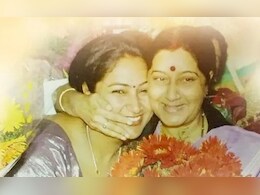 अपनों-सा प्यार, गले लगाकर दुलार... रेखा का सुषमा से था अलग ही नाता; बहुत कुछ कहती है ये तस्वीर अपनों-सा प्यार, गले लगाकर दुलार... रेखा का सुषमा से था अलग ही नाता; बहुत कुछ कहती है ये तस्वीर