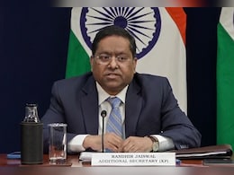 वक्फ कानून पर टिप्पणी को लेकर भारत ने पाकिस्तान को लगाई फटकार, कहा- उपदेश देने के बजाय खुद पर गौर करें वक्फ कानून पर टिप्पणी को लेकर भारत ने पाकिस्तान को लगाई फटकार, कहा- उपदेश देने के बजाय खुद पर गौर करें