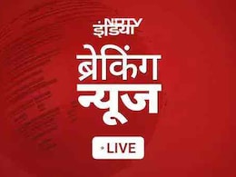 Breaking LIVE: उन्नाव में युवकों ने ईरान के सुप्रीम लीडर सैय्यद अली खामनाई के लगाए पोस्टर, मचा हड़कंप