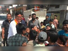 Video: बीच सड़क बच्चों ने वित्त मंत्री ओपी चौधरी को घेरा, फिर हुआ कुछ ऐसा कि देखते रह गए लोग  Video: बीच सड़क बच्चों ने वित्त मंत्री ओपी चौधरी को घेरा, फिर हुआ कुछ ऐसा कि देखते रह गए लोग