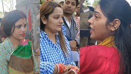 REET Exam 2025: रीट परीक्षा का आज दूसरा दिन, महिलाओं की नाक पर टेप लगाई, मंगलसूत्र उतरवाए; फिर मिली एंट्री