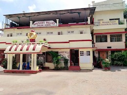 Bilaspur : 31 मार्च को बंद हो जाएगा विनर्स वैली स्कूल ! कहाँ जाकर पढ़ेंगे  'RTE' के बच्चे ? परिवार पूछ रहा सवाल Bilaspur : 31 मार्च को बंद हो जाएगा विनर्स वैली स्कूल ! कहाँ जाकर पढ़ेंगे  'RTE' के बच्चे ? परिवार पूछ रहा सवाल