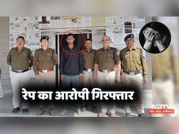 पत्नी से मिलने आया रेप का आरोपी ! पीथमपुर पुलिस ने घर से दबोचा, शादीशुदा युवती ने कराई थी FIR