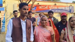 बूंदी में शादी से चंद घंटे पहले दुल्हन प्रेमी के साथ फरार, मंडप में दूल्हा करता रहा इंतजार; थाने पहुंची बारात