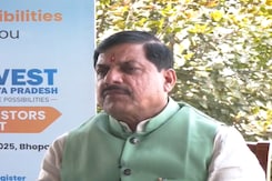 Ahead Of Madhya Pradesh's Business Summit, Mohan Yadav's "Kamal Nath Can Invest Too" Swipe Ahead Of Madhya Pradesh's Business Summit, Mohan Yadav's "Kamal Nath Can Invest Too" Swipe