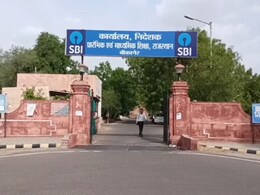 राजस्थान के स्कूल में उर्दू की पढ़ाई बंद कर संस्कृत चालू करने से गरमाई सियासत, कांग्रेस विधायक ने दी चेतावनी राजस्थान के स्कूल में उर्दू की पढ़ाई बंद कर संस्कृत चालू करने से गरमाई सियासत, कांग्रेस विधायक ने दी चेतावनी
