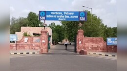 Rajasthan: राजस्&zwj;थान के स्&zwj;कूलों को जल्&zwj;द म&zwj;िलेंगे प्रिंस&zwj;िपल, शिक्षा व&zwj;िभाग ने &nbsp;जारी की सूची&nbsp;