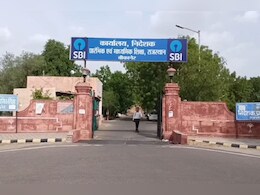 Rajasthan: राजस्‍थान के स्‍कूलों को जल्‍द म‍िलेंगे प्रिंस‍िपल, शिक्षा व‍िभाग ने  जारी की सूची 
