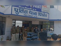 MP News : सरसो की आड़ में चल रही थी अवैध गांजा की खेती, छापा मार कार्रवाई से हुआ पर्दाफाश