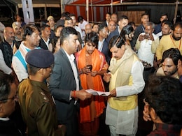 PM मोदी की बागेश्वर धाम यात्रा! CM मोहन ने कहा- बुंदेलखंड की तस्वीर बदलेगी! पहली बार ऐसा होगा अस्पताल PM मोदी की बागेश्वर धाम यात्रा! CM मोहन ने कहा- बुंदेलखंड की तस्वीर बदलेगी! पहली बार ऐसा होगा अस्पताल