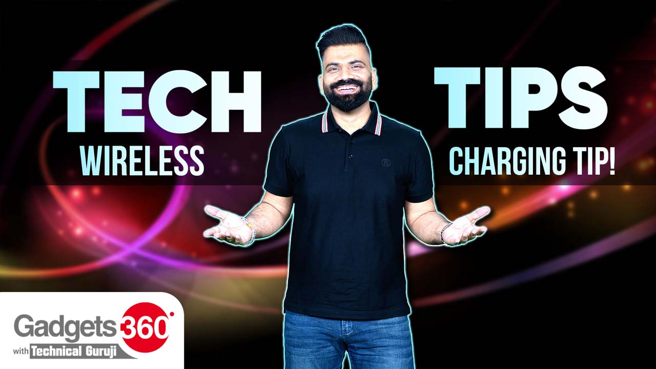 Gadgets 360 With Technical Guruji: Optimising Wireless Charging Using a Metal Ring