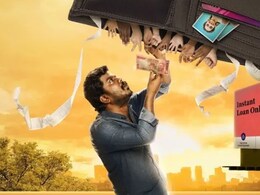 Kudumbasthan Box Office Collection: साउथ की इस फिल्म ने 8 करोड़ के बजट में कमाए 22 करोड़, मुश्किलों भरी जिंदगी की हंसी से भरपूर कहानी