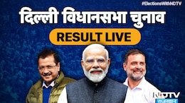 Delhi Election Results Live: BJP को 48 सीट, कांग्रेस ने जीरो की लगाई 'डबल हैट्रिक'; दिल्ली की सभी 70 सीटों का देखें रिजल्ट