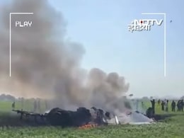 मध्य प्रदेश के शिवपुरी में IAF का मिराज 2000 क्रैश, दोनों पायलट सुरक्षित, जांच के आदेश दिए गए मध्य प्रदेश के शिवपुरी में IAF का मिराज 2000 क्रैश, दोनों पायलट सुरक्षित, जांच के आदेश दिए गए