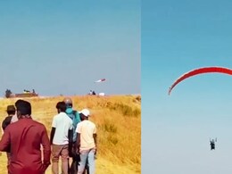 Satara News : सातारकरांचा नाद करायचा नाय! वेळेवर पोहोचण्यासाठी पठ्ठ्यानं पॅराग्लायडिंगने गाठलं परीक्षा केंद्र