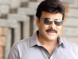 चिरंजीवी ने घर को बताया 'लेडीज हॉस्टेल' जैसा, पोते की चाहत को लेकर बोले- कम से कम इस बार तो बेटा हो... चिरंजीवी ने घर को बताया 'लेडीज हॉस्टेल' जैसा, पोते की चाहत को लेकर बोले- कम से कम इस बार तो बेटा हो...