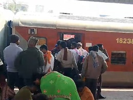 बिहार : महिला को चलती ट्रेन से उतरना पड़ा भारी, आरपीएफ जवान की सूझबूझ से बची जान