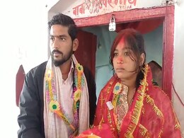 बिहार में लोन रिकवरी करने गए बैंककर्मी पर आया दिल, पति को छोड़ हो गई फुर्र बिहार में लोन रिकवरी करने गए बैंककर्मी पर आया दिल, पति को छोड़ हो गई फुर्र