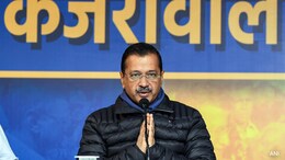 "Accept People's Mandate": Arvind Kejriwal Reacts To Delhi Loss