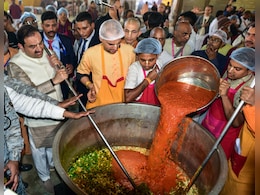 महाकुंभ : अदाणी समूह की सेवा को मिला संतों का आशीर्वाद, दिखा समाज के प्रति समर्पण महाकुंभ : अदाणी समूह की सेवा को मिला संतों का आशीर्वाद, दिखा समाज के प्रति समर्पण