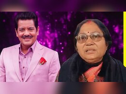 'मैं अपने पति के साथ रहना चाहती हूं', सिंगर की पत्नी ने दर्ज कराया था मुकदमा,  फैमिली कोर्ट में पेश हुए उदित नारायण 'मैं अपने पति के साथ रहना चाहती हूं', सिंगर की पत्नी ने दर्ज कराया था मुकदमा,  फैमिली कोर्ट में पेश हुए उदित नारायण