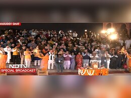 In Push For BJP's Key Poll Plank, Delhi Chief Minister's Day 1 Yamuna '<i>Aarti</i>' In Push For BJP's Key Poll Plank, Delhi Chief Minister's Day 1 Yamuna '<i>Aarti</i>'
