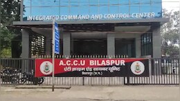 SECL के रिटायर्ड अफसर के साथ बड़ी धोखाधड़ी !&nbsp; बीमा पॉलिसी का&nbsp;झांसा देकर ठग ने ऐसे की ठगी