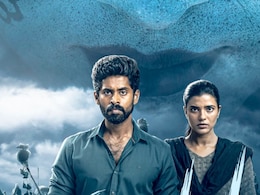 Suzhal 2: प्राइम वीडियो की रहस्य रोमांच से भरपूर सीरीज 28 फरवरी को होगी रिलीज, विक्रम वेधा से है इसका कनेक्शन Suzhal 2: प्राइम वीडियो की रहस्य रोमांच से भरपूर सीरीज 28 फरवरी को होगी रिलीज, विक्रम वेधा से है इसका कनेक्शन