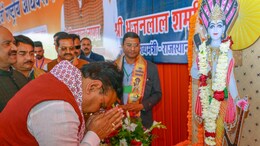 Rajasthan: राजस्थान के मंदिरों को भजनलाल सरकार ने दिया तोहफा, पुजारियों के वेतन बढ़े, भोग का पैसा हुआ डबल