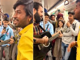 दिल्ली मेट्रो में शख्स ने गिटार के साथ सुरीली आवाज़ में गाया दगाबाज़ रे... पैसेंजर्स ने खूब किया एन्जॉय, जमकर की तारीफ दिल्ली मेट्रो में शख्स ने गिटार के साथ सुरीली आवाज़ में गाया दगाबाज़ रे... पैसेंजर्स ने खूब किया एन्जॉय, जमकर की तारीफ