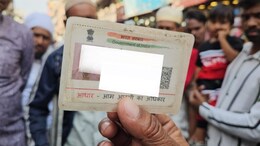 भिखारी के वेष में अजमेर दरगाह के आसपास रह रहे संदिग्ध लोग बेनकाब, आधार कार्ड की जांच से हुआ बड़ा खुलासा