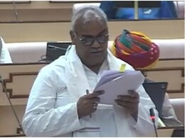 Rajasthan Assembly Session: राजस्थान विधानसभा में कांग्रेस का सवाल, मंत्री नहीं दे पाए स्पष्ट जवाब; बहस की नौबत आई Rajasthan Assembly Session: राजस्थान विधानसभा में कांग्रेस का सवाल, मंत्री नहीं दे पाए स्पष्ट जवाब; बहस की नौबत आई