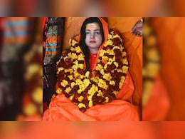 Mamta Kulkarni On Her Semi-Nude Photoshoot: "I Was In Class 9, Knew Nothing About Sex Or Nudity" Mamta Kulkarni On Her Semi-Nude Photoshoot: "I Was In Class 9, Knew Nothing About Sex Or Nudity"