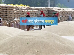 राजस्थान में मंडियां बंद होने से बढ़ी परेशानी, प्रवासी मजदूर लौट रहे हैं वापस