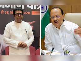 Ajit Pawar: 'ज्यांना स्वत:च्या पोराला निवडून आणता येत नाही त्यांनी...' अजित पवारांनी राज यांना सुनावले Ajit Pawar: 'ज्यांना स्वत:च्या पोराला निवडून आणता येत नाही त्यांनी...' अजित पवारांनी राज यांना सुनावले