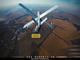 2,000 Km Range, 250 Kg Payload: Ukraine's Latest Addition To Drone Arsenal 2,000 Km Range, 250 Kg Payload: Ukraine's Latest Addition To Drone Arsenal
